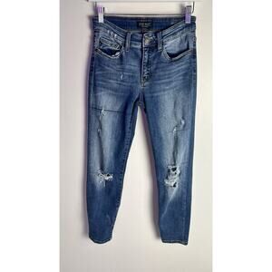Judy Blue Jeans Womens 27/5 Blue Distressed Relaxed‎ Fit Tapered Leg Ankle Jeans
